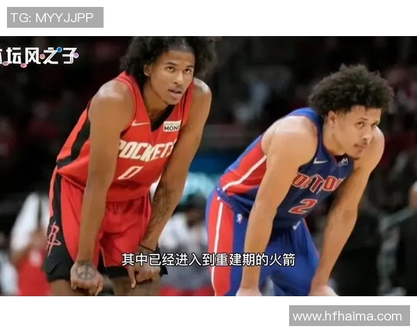 2019年10月27日鹈鹕与火箭精彩对决录像回放全程回顾与分析 2019年10月27日鹈鹕与火箭精彩对决录像回放全程回顾与分析