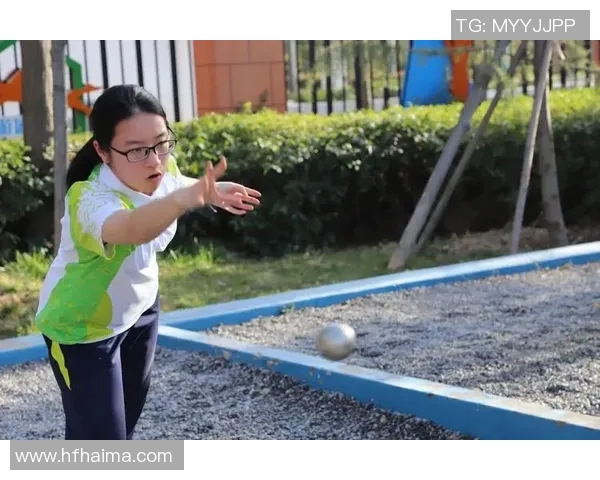 地掷球运动的魅力与技巧探索：从基础规则到竞技策略全方位解析