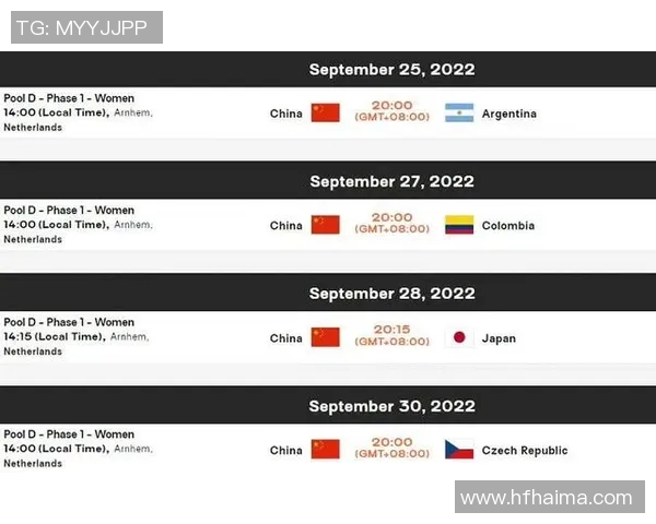 诺丁汉森林对阵贝利精彩直播全程回顾与赛后分析 诺丁汉森林对阵贝利精彩直播全程回顾与赛后分析