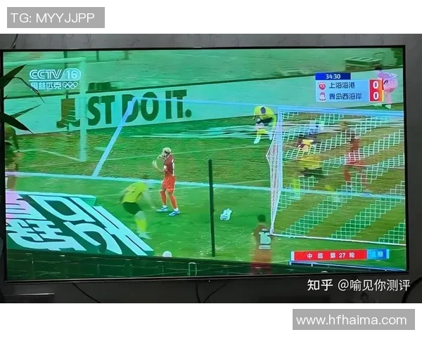 如何将足球比赛直播投屏到电视上实现最佳观赛体验的方法分享